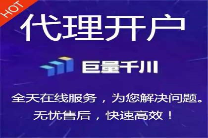 SEM外包公司案例：打造个性化营销方案